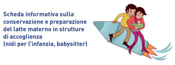 Conservazione e preparazione del latte materno in strutture di accoglienza - scheda